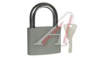 Замок навесной PL-PROTEC-0275 3 англ.кл.блистер