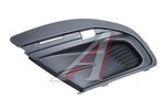 Заглушка ВАЗ-2190 FL бампера переднего левая OE