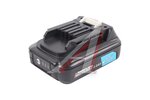 Аккумулятор Li-Ion для MAKITA 12V 2.0Ah BL1021B