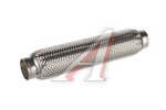 Гофра глушителя 45х320 трехслойная Innerbraid нержавеющая сталь CBD