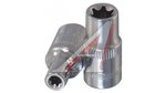 Бита-головка 1/4" TORX E7 OMBRA