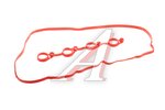 Прокладка крышки клапанной HYUNDAI Elantra,i30 (06-) KIA Ceed,Cerato (06-) (1.4/1.6) LONGHO