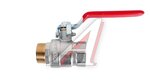 Кран шаровый ROMMER стальная рукоятка 3/4" вн.-нр.