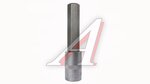 Головка торцевая 1/2" со вставкой HEX 14мм L=100мм АВТОDЕЛО