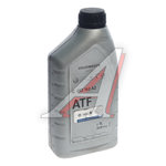 Масло трансмиссионное VAG ATF для АКПП 1л ATF TIPTRONIC (Уценка: просрочено) OE
