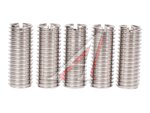 Набор резьбовых футорок M8x1.25xM10x1.5-L25мм 5шт ANROKEY