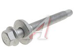 Болт CHERY M14х1.5х117 OE