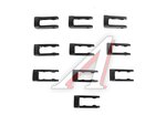 Адаптер для щеток SIDE-PIN CWA01/10 10шт к-т