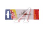 Блесна вращающаяся Aglia №1 3.5г цвет AG MEPPS