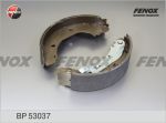 Колодки тормозные PEUGEOT Boxer CITROEN Jumper FIAT Ducato задние барабанные (4шт.) FENOX