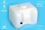 Бачок омывателя КАМАЗ,УРАЛ 5.4л под 1мотор AUTOPLASTIC