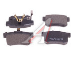 Колодки тормозные HONDA Accord (04-) (2.4),CR-V (01-) (2.2) задние (4шт.) HSB