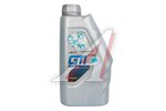 Антифриз синий VITEX ULTRA G11-40 1кг