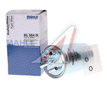 Фильтр топливный AUDI A4 (04-08) (2.0 TDI),A6 (05-11) (2.0 TDI) MAHLE