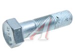Болт М12х1.25-6gх45 БЕЛЗАН