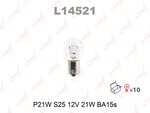 Лампа 12V P21W BA15s LYNX
