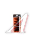 Набор АвтоDело головок ударных 1/2 HEX 5-19мм 8пр.