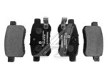 Колодки тормозные HONDA Accord (08-13) задние (4шт.) DELPHI