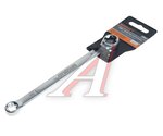 Ключ накидной TORX E14хE18 АВТОДЕЛО