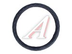 Оплетка руля (L) 39-40см черно-синяя ромб