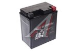 Аккумулятор Red Energy RS 7А/ч