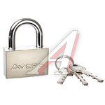 Замок навесной 58мм AVERS