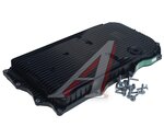 Фильтр масляный АКПП BMW X5 (11-20),X3 (11-19),328i (12-16),528i (10-16) с поддоном в сборе OE