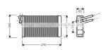 Радиатор отопителя AUDI 80 (B3,B4) AVA