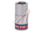 Головка торцевая 1/4" 5/16" 6-ти гранная KING TONY