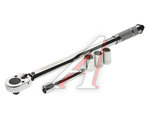 Ключ динамометрический 1/2" 40-210Нм щелчкового типа ROCKFORCE