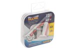 Лампа светодиодная 12V W5W T10 W2.1x9.5d блистер (2шт.) МАЯК