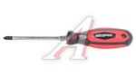 Отвертка крестовая PH2х100мм WHIRLPOWER