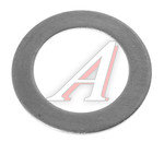 Шайба 24.0х36.0х1.5 алюминиевая (плоская) ШЦ