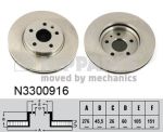 Диск тормозной CHEVROLET Cruze OPEL Astra J (R15) передний (1шт.) NIPPARTS