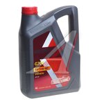 Масло моторное XTEER Gasoline G700 5W40 синт.4л