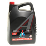 Антифриз красный -40C 10кг G12+ X-FREEZE