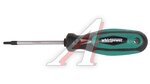 Отвертка TORX T9х60мм WHIRLPOWER