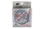 Леска Shii Saido Ice Shadow L-30м d-0,181мм 2,77кг