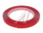 Лента клейкая акрил.двусторон.9мм 5м прозрач.1,0мм