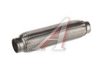 Гофра глушителя 40х280 трехслойная Innerbraid нержавеющая сталь CBD