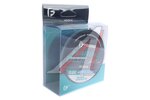Леска Marine Blue Spin 300м 0,20мм 5,5кг/12,1lb