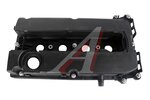 Крышка клапанная METACO 1610-001