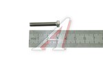 Болт М5х1х30 полная резьба нерж.А2