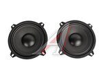 Колонки среднечастотные 5" (13см) GOODYEAR