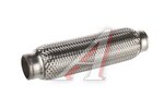 Гофра глушителя 40х260 трехслойная Innerbraid нержавеющая сталь CBD