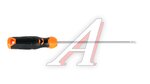 Отвертка XP комбинированная Ph2-SL6 200мм