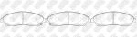 Колодки тормозные HONDA Pilot передние (4шт.) NIBK