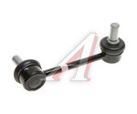 Стойка стабилизатора HYUNDAI Genesis (09-),Equus (09-) KIA Quoris (11-) переднего правая OE