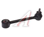 Рычаг подвески HYUNDAI Santa Fe (12-) KIA Sorento (12-)(2WD) задней поперечный правый/левый OE