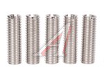 Набор резьбовых футорок M6x1.0xM8x1.25-L25мм 5шт ANROKEY